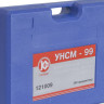 Универсальный набор Калибр УНСМ-99