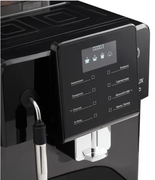 Кофемашина Evelux EACM 2007 Vivo