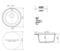 Кухонная мойка Ulgran Quartz Nora 485-01 (жасмин)