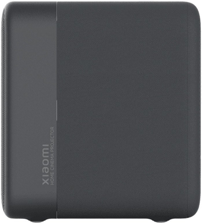 Проектор Xiaomi Smart Projector L1 Pro XMTYY03PFMG (международная версия)
