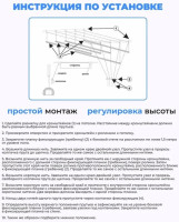 Сушилка для белья Comfort Alumin Потолочная 5 прутьев Black Style Telescop 100-180 см (алюминий)