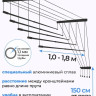 Сушилка для белья Comfort Alumin Потолочная 5 прутьев Black Style Telescop 100-180 см (алюминий)