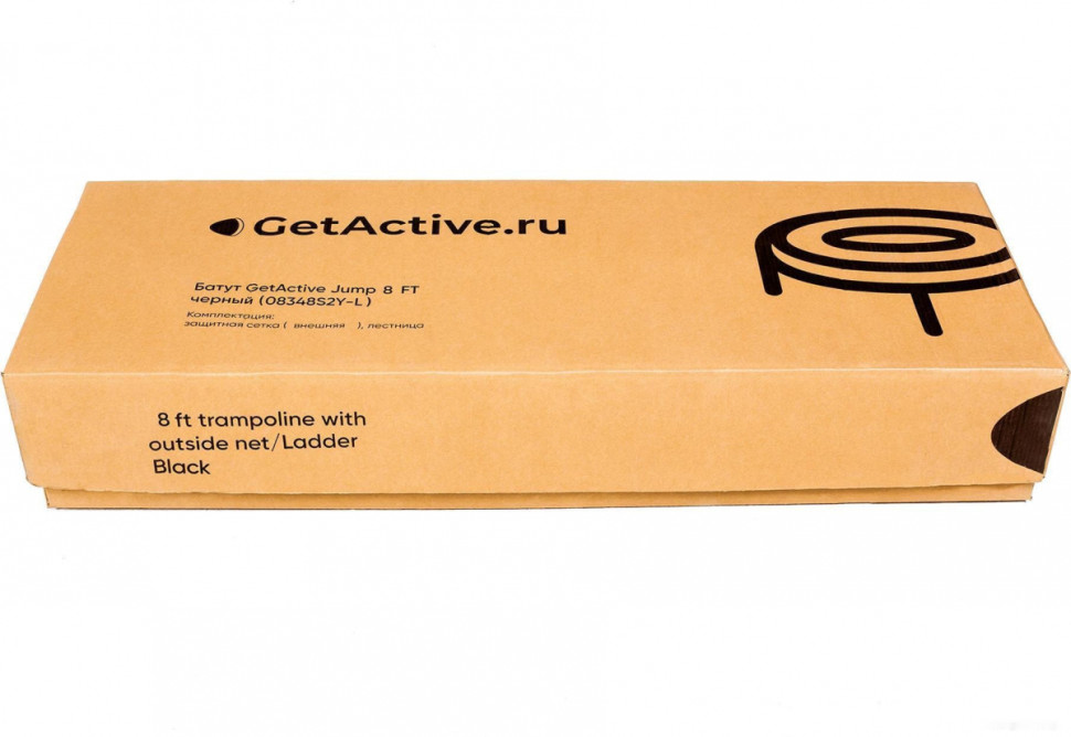 Батут GetActive Jump 10ft - 312 см с лестницей, внешней сеткой (черный)