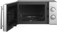 Микроволновая печь HOME HMM207GS