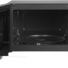 Микроволновая печь HOME HMM207GS