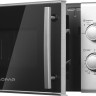 Микроволновая печь HOME HMM207GS