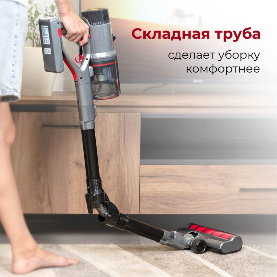 Вертикальный пылесос Evolution Smart Clean VCF2414M