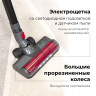 Вертикальный пылесос Evolution Smart Clean VCF2414M