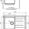 Кухонная мойка GranFest Quadro GF-Q780L (кашемир)