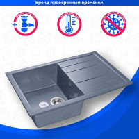 Кухонная мойка GranFest Quadro GF-Q780L (кашемир)