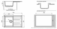 Кухонная мойка GranFest Quadro GF-Q780L (кашемир)