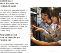 Духовой шкаф Hansa BOES684605