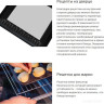Духовой шкаф Hansa BOES684605