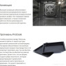 Духовой шкаф Hansa BOES684605