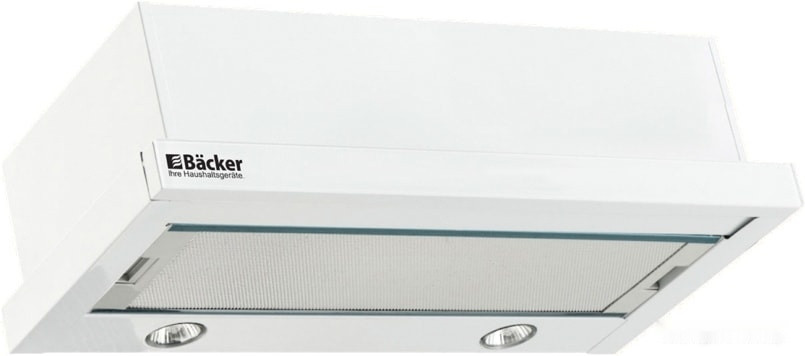 Вытяжка Backer TH50L-2F70-WG