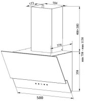 Вытяжка Grand Gloucester 50 (черный)