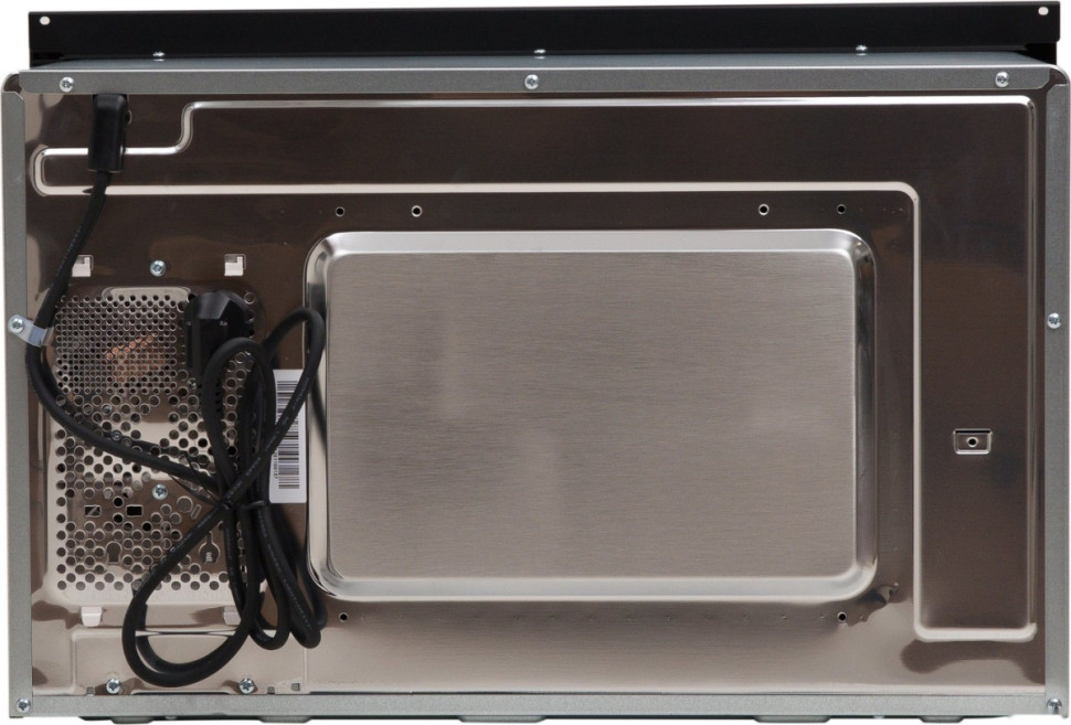 Микроволновая печь Making Oasis Everywhere MW-SGB