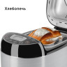 Хлебопечка RED Solution RBM-M1911
