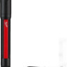 Фонарь Milwaukee IR PL250