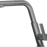 Смеситель Deante Silia Titanium BQS D73M