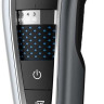 Машинка для стрижки волос Philips HC5630/15