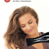 Фен ETI Line Digital Plus (черный)