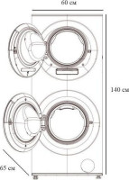 Стиральная машина Esperanza WMFD1514IBD10 W (белый)