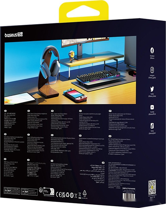 Наушники Baseus AeQur GH02