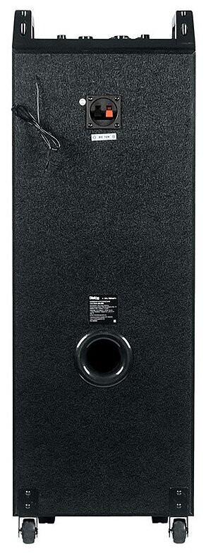 Музыкальный центр DIALOG AO-220