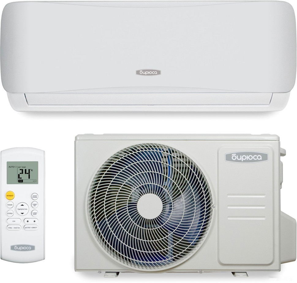 Кондиционер Бирюса Safari B-07SPR/B-07SPQ