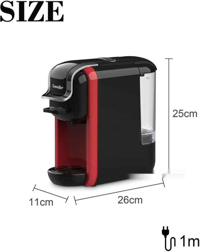 Капсульная кофеварка Sonifer SF-3547