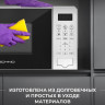 Микроволновая печь Techno C20PXP02-E70