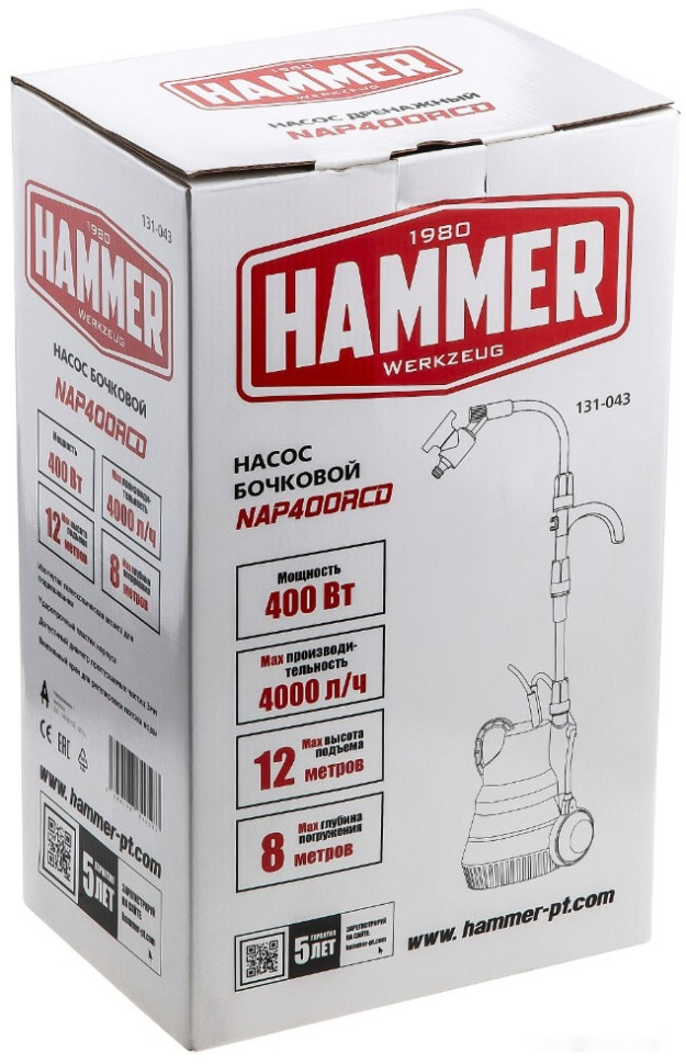 Бочечный насос Hammer NAP400RCD