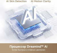 Телевизор Dreame 65Q100
