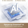 Телевизор Dreame 65Q100