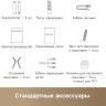 Телевизор Dreame 65Q100