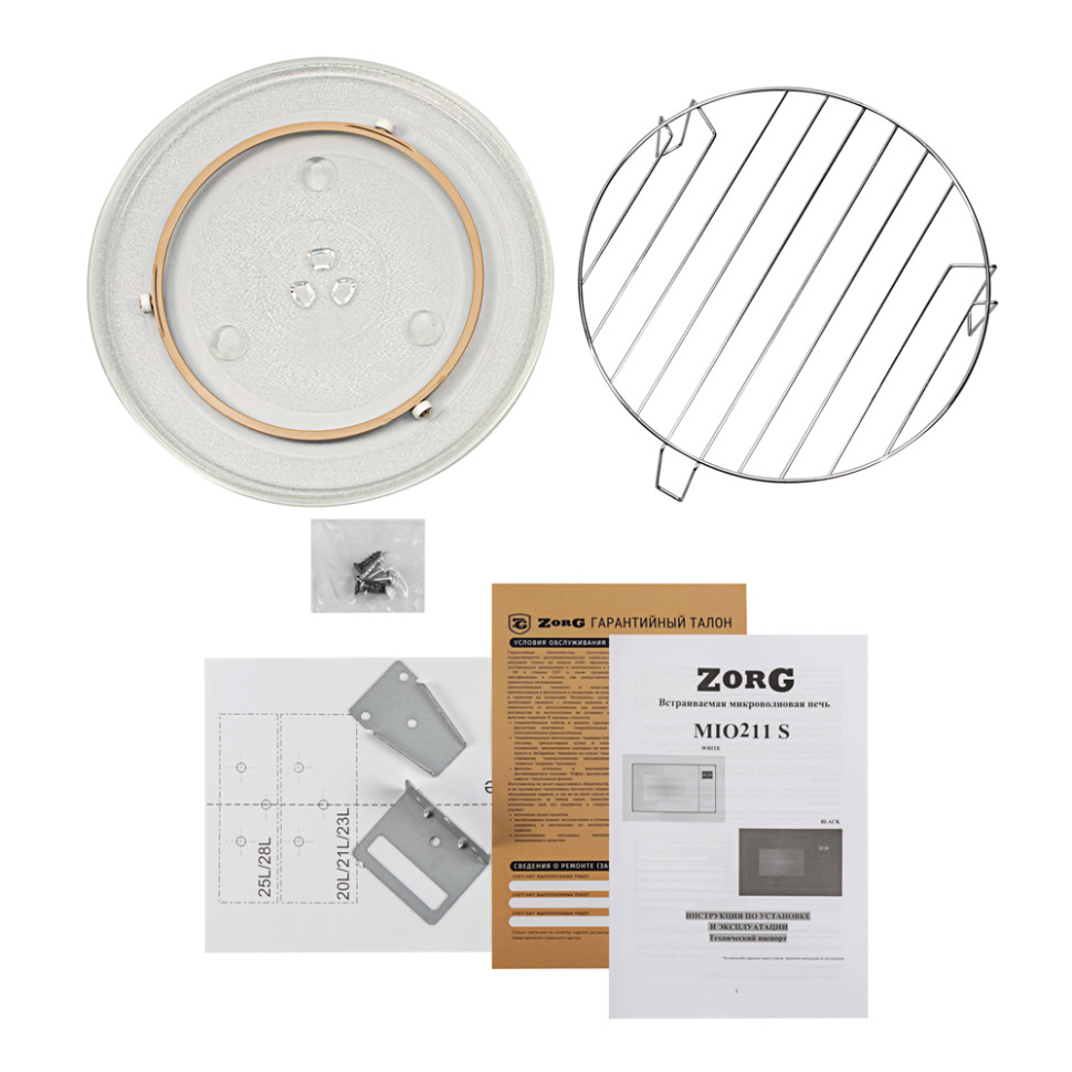 Микроволновая печь Zorg MIO211 S (белый)