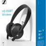 Наушники Sennheiser HD 250BT