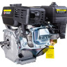 Двигатель CARVER 168FL-2