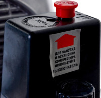 Компрессор Парма K-1500/50КМ