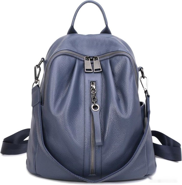 Рюкзак Mironpan 81371 (синий)