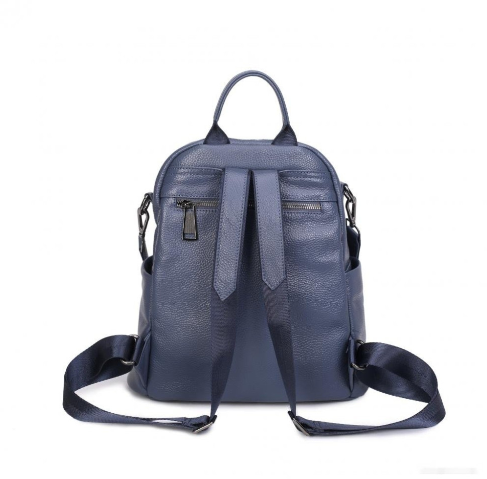 Рюкзак Mironpan 81371 (синий)