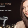 Фен Braun Satin Hair 7 HD710E