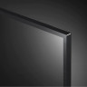 Телевизор LG 43LM6370PLA