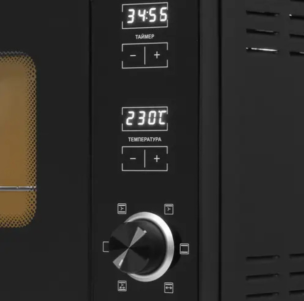 Мини-печь Hyundai MIO-HY100