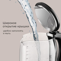 Электрический чайник Redmond KG257