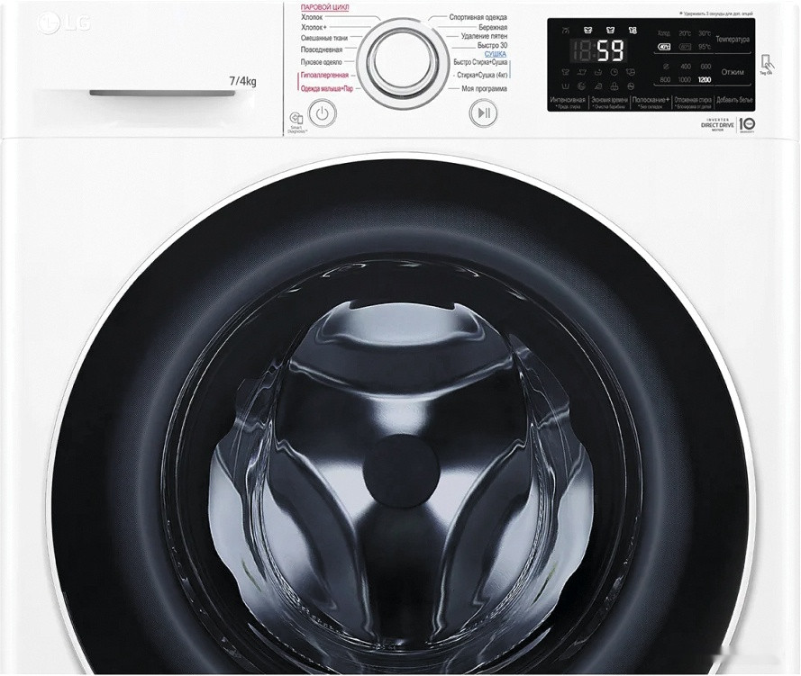 Стиральная машина LG F2J6HG7W