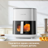Аэрогриль Trouver Air Fryer FD10s Pro 6L (белый)