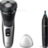 Электробритва мужская Philips S3143/02