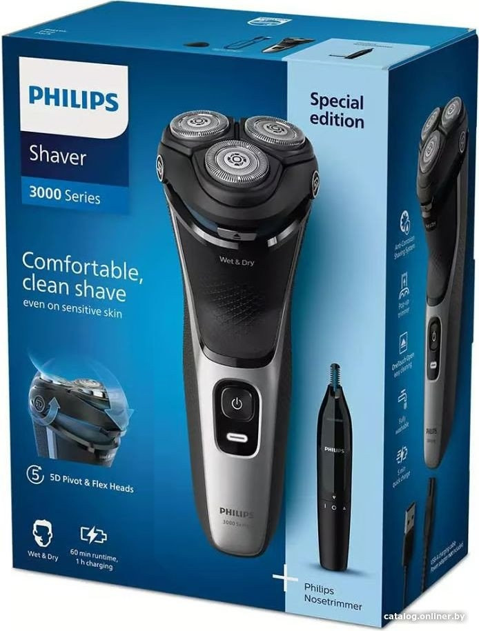 Электробритва мужская Philips S3143/02